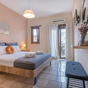 Anastasiadis House Διαμέρισμα
